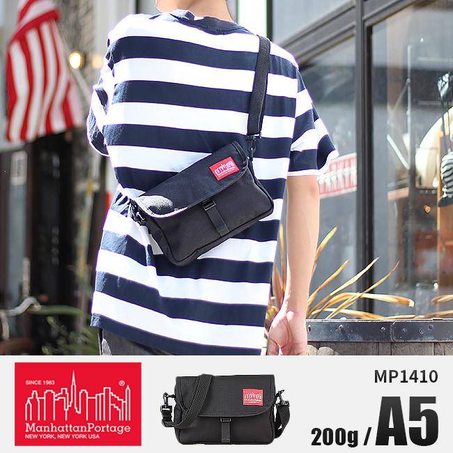 マンハッタンポーテージ ファーロックアウェイ ショルダーバッグ Manhattan Portage MP1410