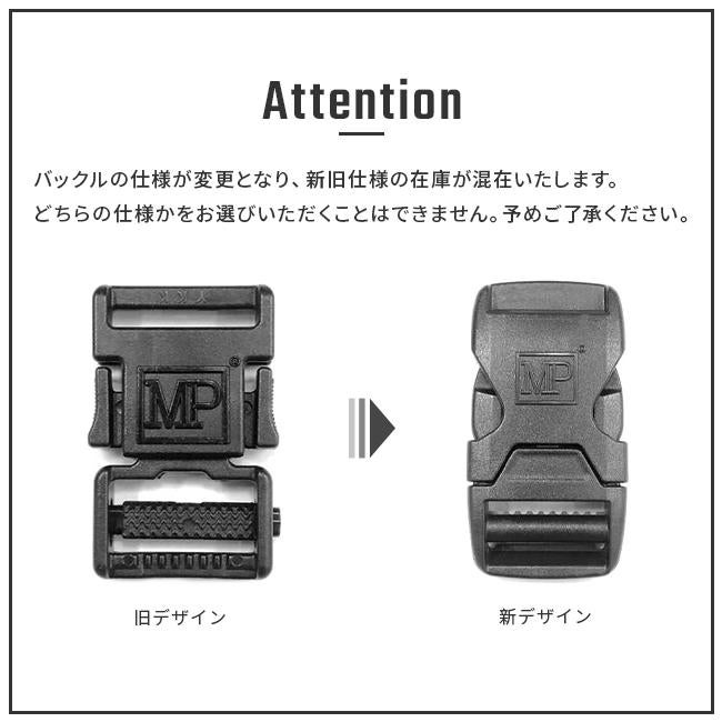 マンハッタンポーテージ ファーロックアウェイ ショルダーバッグ Manhattan Portage MP1410