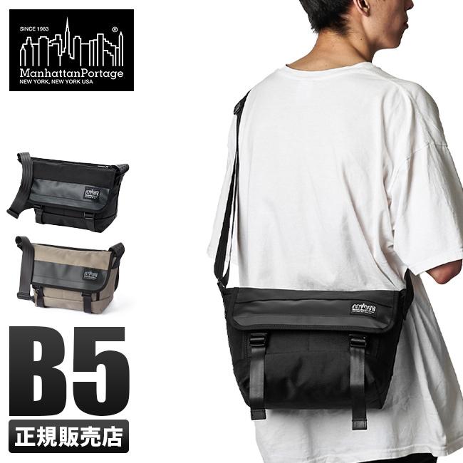 マンハッタンポーテージ ブラックレーベル ツイル メッセンジャーバッグ Manhattan Portage BLACK LABEL mp1441bl