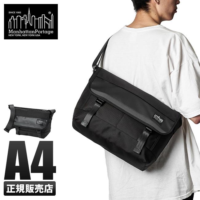 【美品】マンハッタンポーテージ ブラックレーベル メッセンジャーバッグXXS マンハッタンポーテージ ブラックレーベル ショルダーバッグ