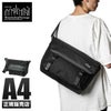 マンハッタンポーテージ ブラックレーベル バリスティック メッセンジャーバッグ Manhattan Portage BLACK LABEL mp1451bl