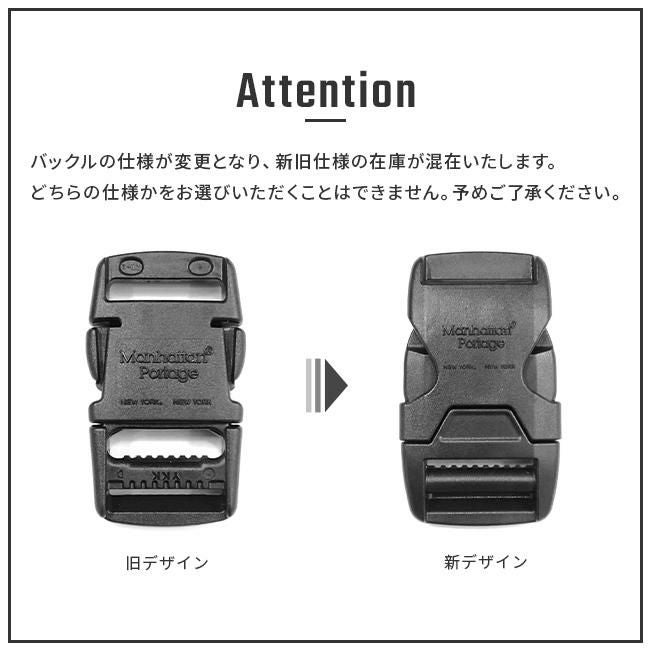 マンハッタンポーテージ ブラックレーベル バリスティック メッセンジャーバッグ Manhattan Portage BLACK LABEL mp1451bl