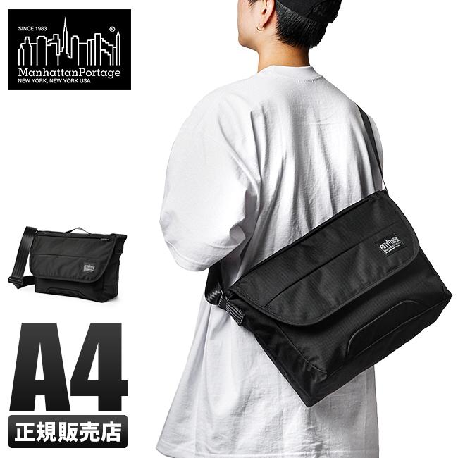 マンハッタンポーテージ ブラックレーベル バリスティック メッセンジャーバッグ Manhattan Portage BLACK LABEL mp1481bl-bb