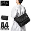 マンハッタンポーテージ ブラックレーベル バリスティック メッセンジャーバッグ Manhattan Portage BLACK LABEL mp1481bl-bb