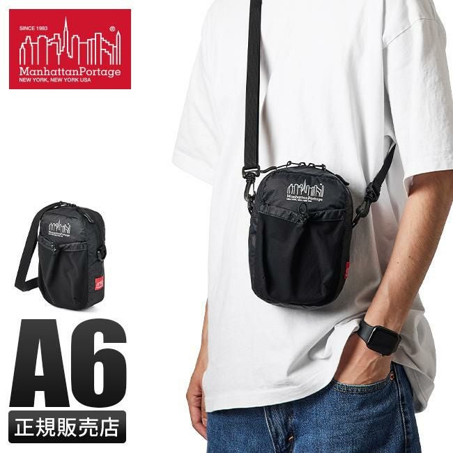 マンハッタンポーテージ グリーンウェイ ショルダーバッグ Manhattan Portage mp1484rn