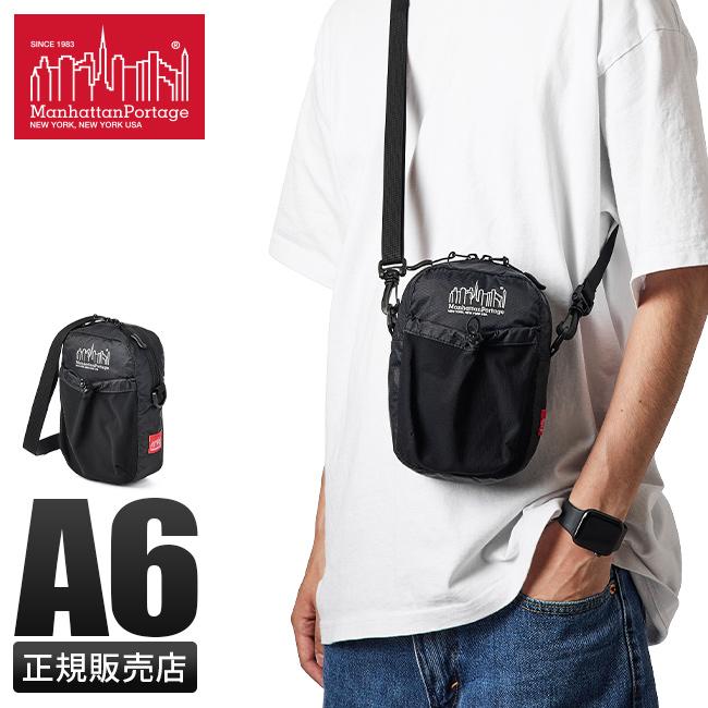 マンハッタンポーテージ グリーンウェイ ショルダーバッグ Manhattan Portage mp1484rn