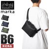マンハッタンポーテージ ブラックレーベル ツイルナイロン ショルダーバッグ Manhattan Portage BLACK LABEL mp1488twlbl-marka