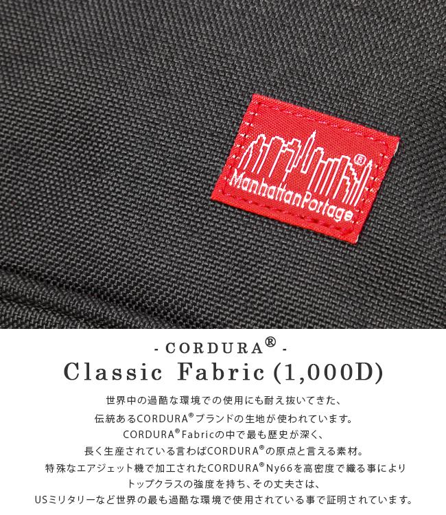 マンハッタンポーテージ ジャクリーン ショルダーバッグ Manhattan Portage mp1495
