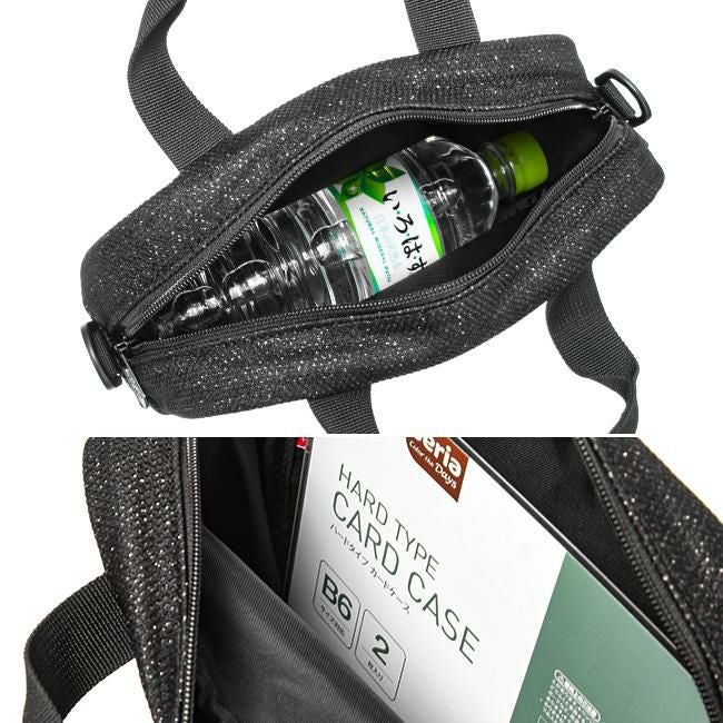 マンハッタンポーテージ ミッドナイトジャクリーン ショルダーバッグ Manhattan Portage mp1495mdn