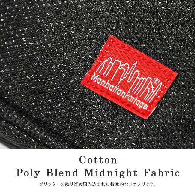 マンハッタンポーテージ ミッドナイトジャクリーン ショルダーバッグ Manhattan Portage mp1495mdn