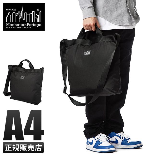美品★ マンハッタンポーテージ ブラックレーベル ショルダーバッグCORDURA マンハッタンポーテージ ブラックレーベル ショルダーバッグ トート