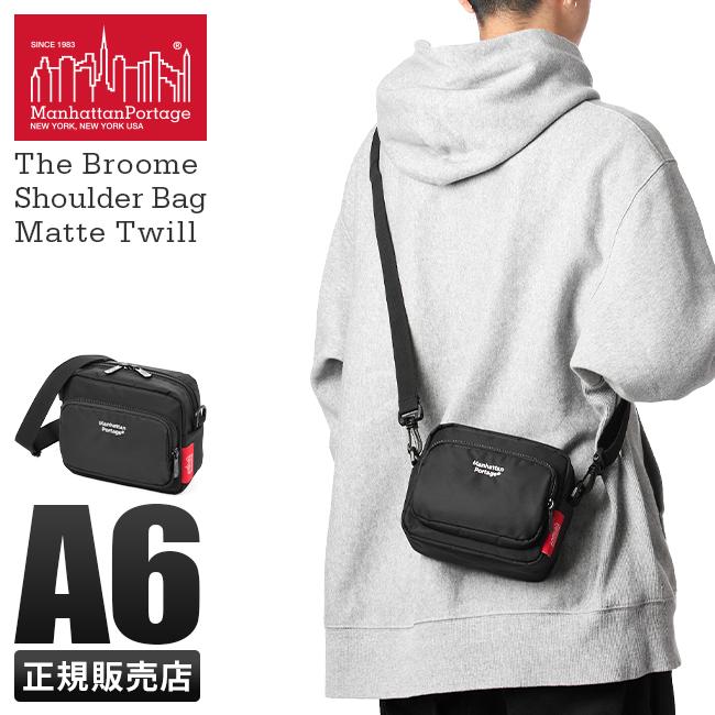 マンハッタンポーテージ コブルヒル/ツイルコレクション ショルダーバッグ Manhattan Portage mp1496mtwl