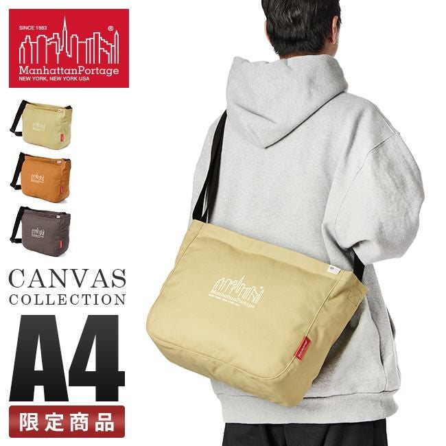 マンハッタンポーテージ キャンバス ショルダーバッグ Manhattan Portage mp1497cnvs22