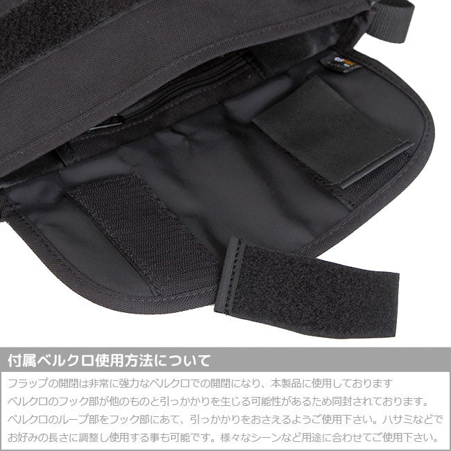 マンハッタンポーテージ カジュアル メッセンジャーバッグ Manhattan Portage mp1603
