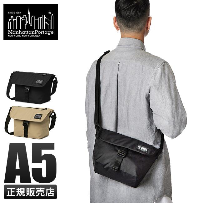 マンハッタンポーテージ ブラックレーベル CORDURA 305P メッセンジャーバッグ Manhattan Portage BLACK LABEL mp1603-305pbl