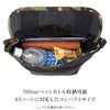 マンハッタンポーテージ 2トーン メッセンジャーバッグ Manhattan Portage mp1603-mul-b