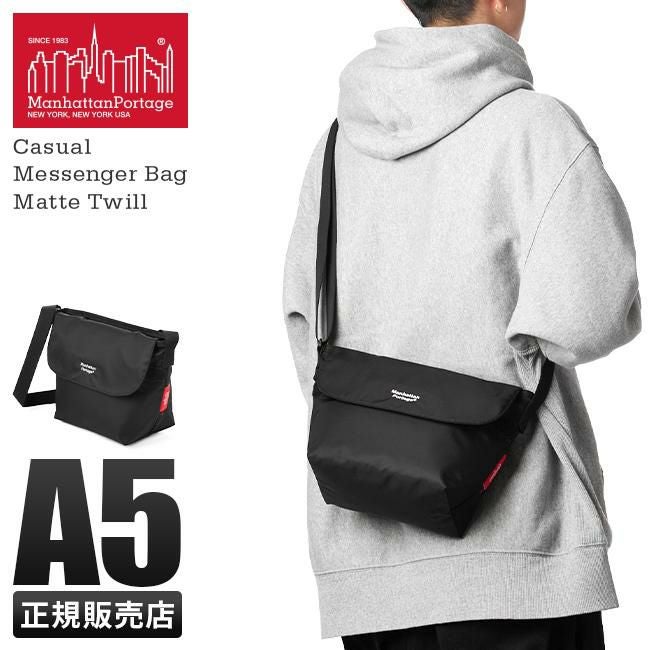 マンハッタンポーテージ Magnet Snap Messenger Bag メッセンジャー