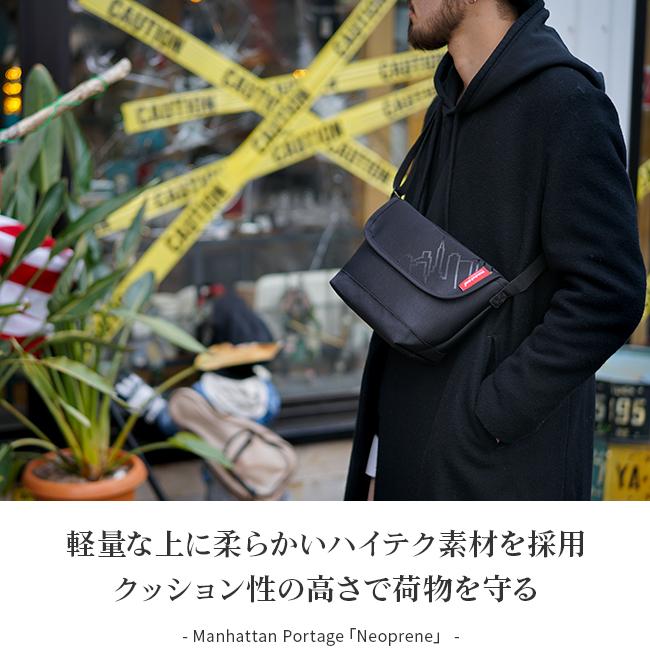 マンハッタンポーテージ ネオプレン メッセンジャーバッグ Manhattan Portage mp1603np2