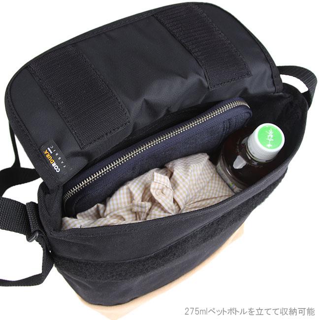 マンハッタンポーテージ スウェードファブリック メッセンジャーバッグ Manhattan Portage mp1603sd12