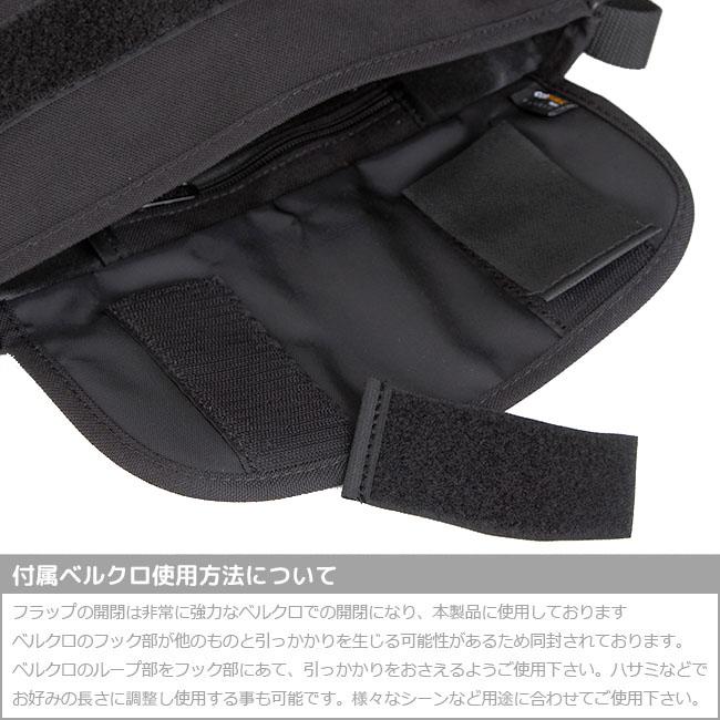 マンハッタンポーテージ スウェードファブリック メッセンジャーバッグ Manhattan Portage mp1603sd12