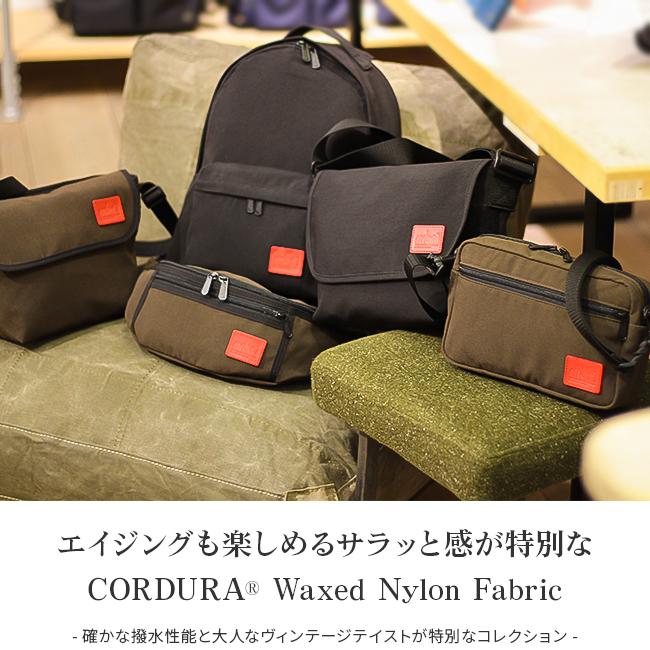 マンハッタンポーテージ ワックスナイロン メッセンジャーバッグ Manhattan Portage mp1603wxn