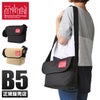 マンハッタンポーテージ カジュアル メッセンジャーバッグ Manhattan Portage mp1605jr