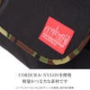マンハッタンポーテージ 2トーン メッセンジャーバッグ Manhattan Portage mp1605jr-mul-b