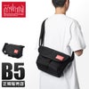 マンハッタンポーテージ ナイロンメッセンジャーバッグ メッセンジャーバッグ Manhattan Portage mp1605jrfzp