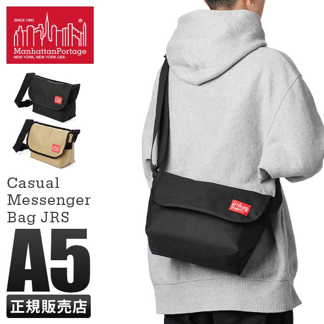 マンハッタンポーテージ Casual メッセンジャーバッグ Manhattan Portage mp1605jrs