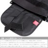 マンハッタンポーテージ スウェードファブリック メッセンジャーバッグ Manhattan Portage mp1605jrsd12