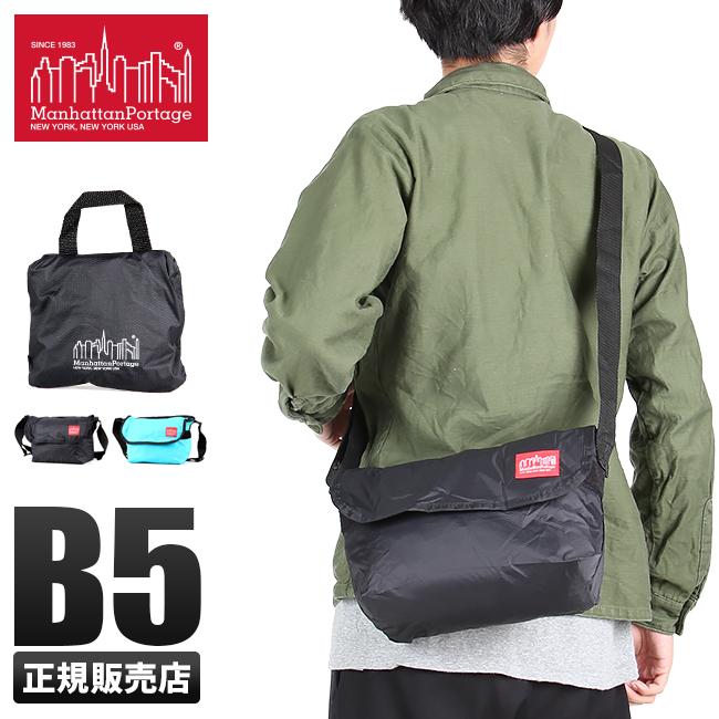 マンハッタンポーテージ パッカブルコレクション ショルダーバッグ Manhattan Portage mp1605jrspkb