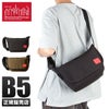 マンハッタンポーテージ ワックスナイロン メッセンジャーバッグ Manhattan Portage mp1605jrwxn
