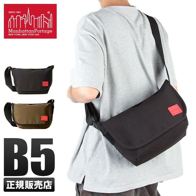 マンハッタンポーテージ ワックスナイロン メッセンジャーバッグ Manhattan Portage mp1605jrwxn