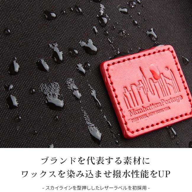 マンハッタンポーテージ ワックスナイロン メッセンジャーバッグ Manhattan Portage mp1605jrwxn