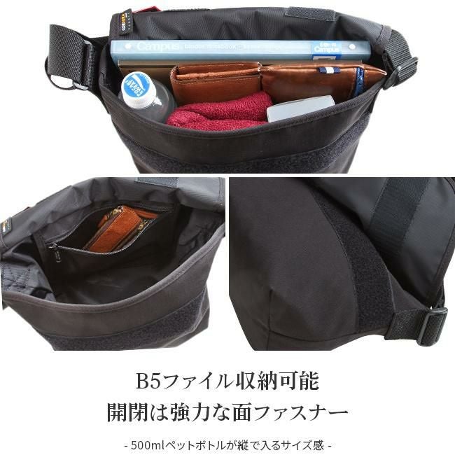 マンハッタンポーテージ ワックスナイロン メッセンジャーバッグ Manhattan Portage mp1605jrwxn