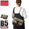 マンハッタンポーテージ X-Pac【LTD】 メッセンジャーバッグ Manhattan Portage mp1605jrxpac