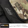 マンハッタンポーテージ X-Pac【LTD】 メッセンジャーバッグ Manhattan Portage mp1605jrxpac