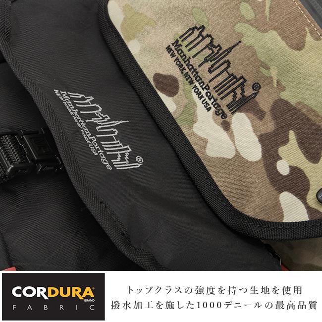 マンハッタンポーテージ X-Pac【LTD】 メッセンジャーバッグ Manhattan Portage mp1605jrxpac