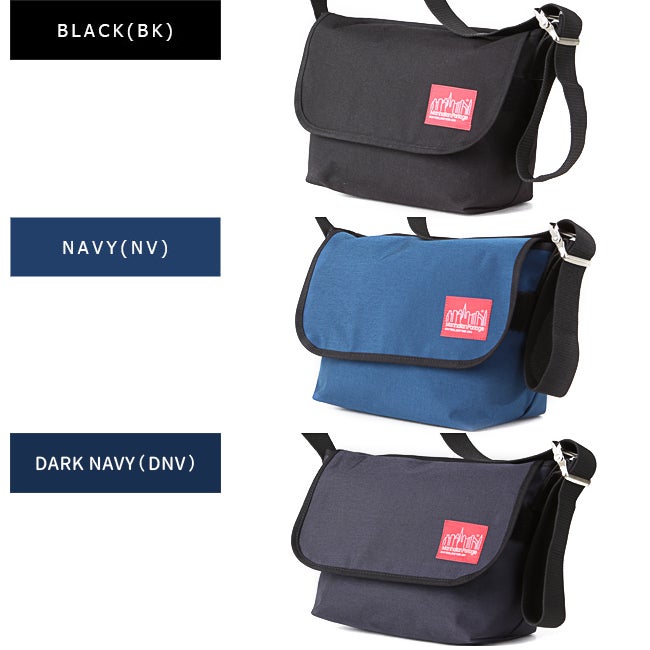 マンハッタンポーテージ ヴィンテージ メッセンジャーバッグ Manhattan Portage mp1606vjr