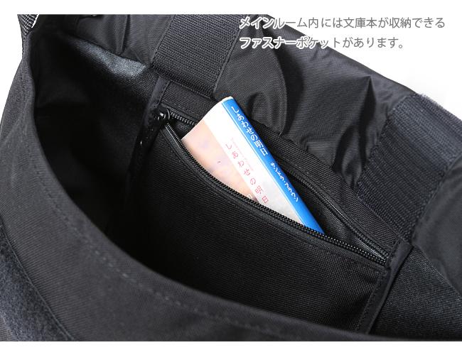 マンハッタンポーテージ ヴィンテージ メッセンジャーバッグ Manhattan Portage mp1606vjr