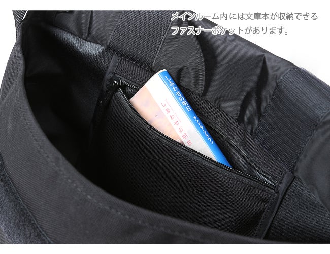 マンハッタンポーテージ ヴィンテージ メッセンジャーバッグ Manhattan Portage mp1606vjr