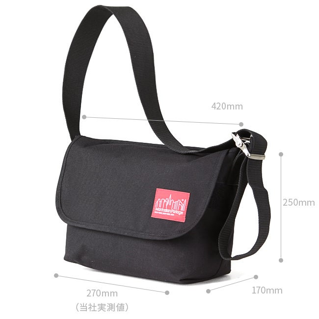 マンハッタンポーテージ ヴィンテージ メッセンジャーバッグ Manhattan Portage mp1606vjr