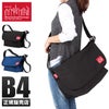 マンハッタンポーテージ ヴィンテージ メッセンジャーバッグ Manhattan Portage mp1607v