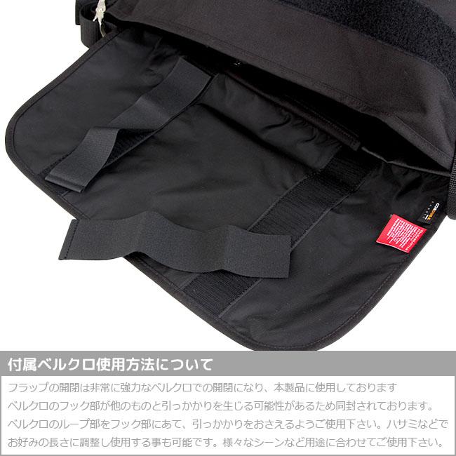 マンハッタンポーテージ ヴィンテージ メッセンジャーバッグ Manhattan Portage mp1607v