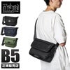 マンハッタンポーテージ ブラックレーベル ツイルナイロン メッセンジャーバッグ Manhattan Portage BLACK LABEL mp1616twlbl