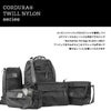 マンハッタンポーテージ ブラックレーベル ツイルナイロン メッセンジャーバッグ Manhattan Portage BLACK LABEL mp1616twlbl