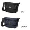 マンハッタンポーテージ ブラックレーベル ツイルナイロン メッセンジャーバッグ Manhattan Portage BLACK LABEL mp1616twlbl