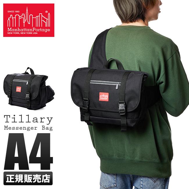 バナナマン×マンハッタンポーテージ MessengerBag マンハッタンポーテージ メッセンジャーバッグ A4 Manhattan Portage