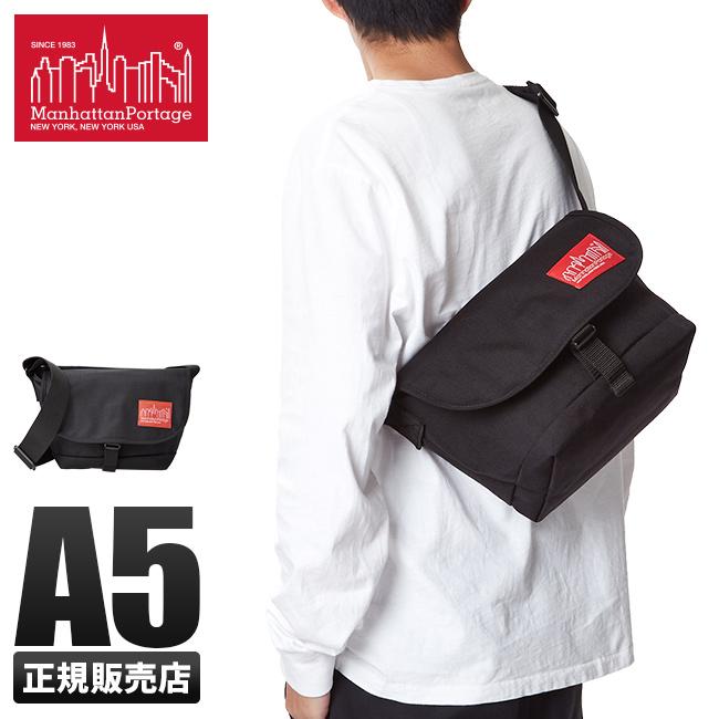 マンハッタンポーテージ ストラップハンガー メッセンジャーバッグ Manhattan Portage mp1645
