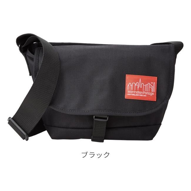 マンハッタンポーテージ ストラップハンガー メッセンジャーバッグ Manhattan Portage mp1645